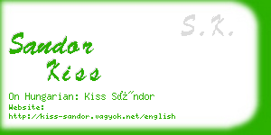 sandor kiss business card